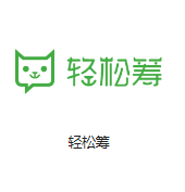汉川机房客户医疗行业
