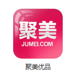 汉川机房电商托管